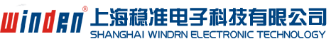 上海稳准电子科技有限公司门户网站